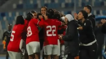 منتخب السيدات يدخل مواجهة حاسمة مع غانا في ذهاب تصفيات أمم أفريقيا بالإسماعيلية